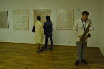 Jiří Voves - New York 2014 - INSCRIPTIONS