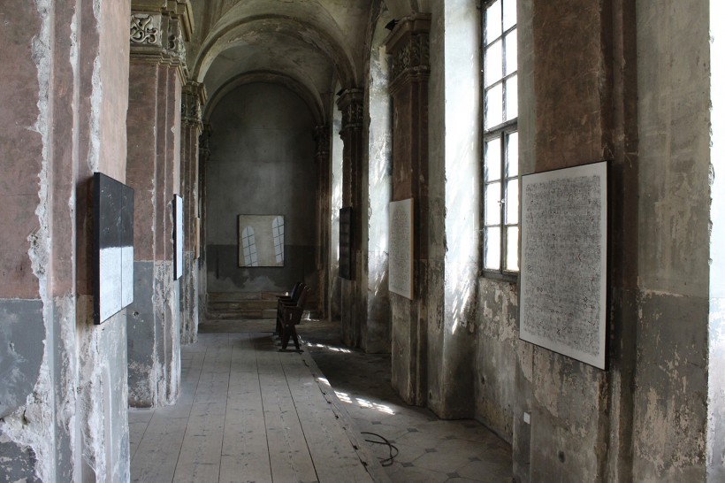 Jiří Voves - Praha 2019, Synagoga na Palmovce